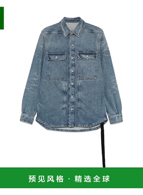 香港直邮Rick Owens Drkshdw 长袖牛仔外套 DS01E3705DWB