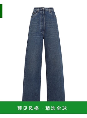 香港直邮Prada 多口袋牛仔裤直筒裤 GFP51912OYSOOO