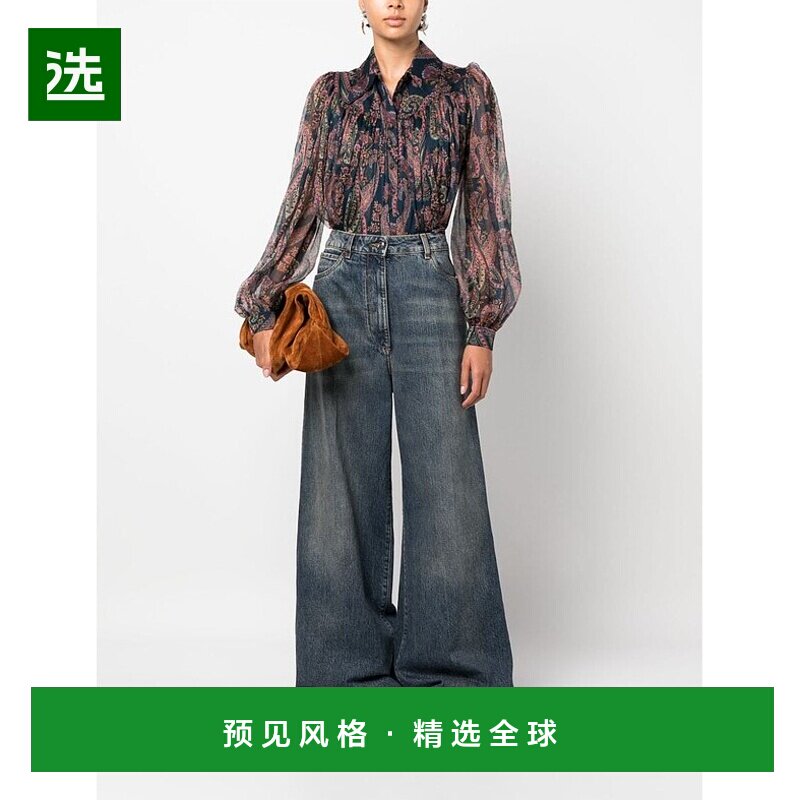 1h可退 欧洲直邮etro/艾绰 女士牛仔裤 118399044200