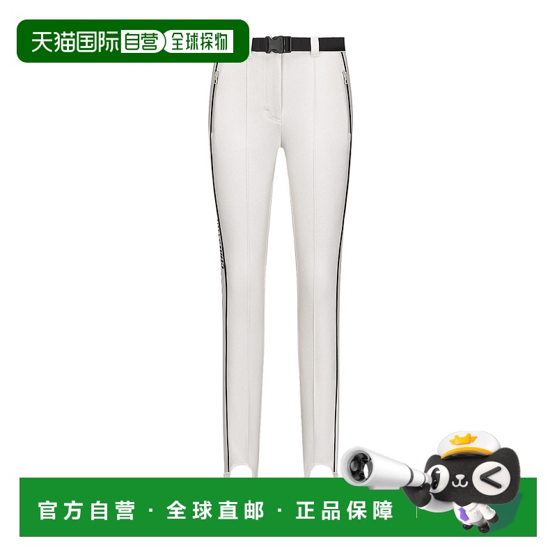 香港直邮Dior 腰带环滑雪裤 457P51A2120