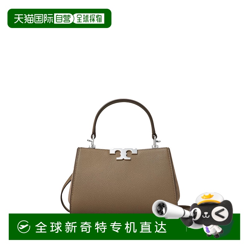 1h可退 欧洲直邮tory burch 女士 单肩包汤丽柏琦斜挎包新款