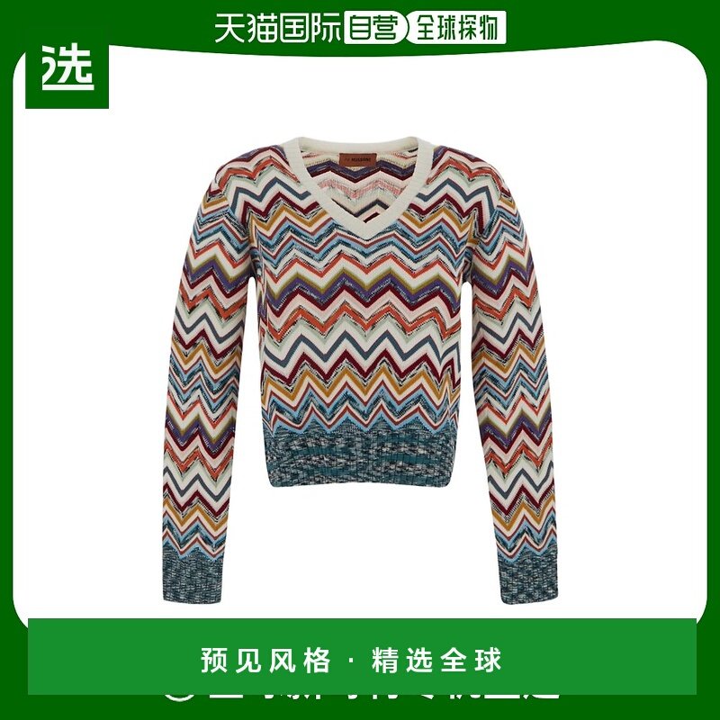 香港直邮Missoni V领毛衣 DS22WN1GBK017O