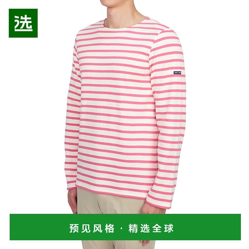 香港直邮Saint James 男士 6870 B T恤 6870B 舒适时尚,男装,T恤,淘宝优惠券,粉丝福利购,淘宝优惠卷