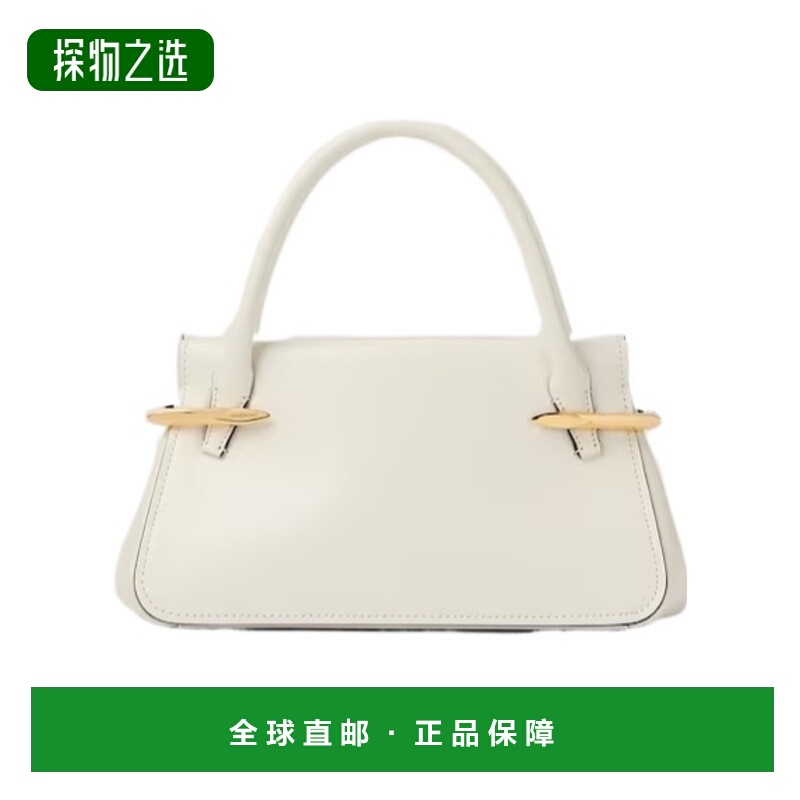 香港直邮Givenchy 迷你 Pinch单肩包 BB515JB2CN