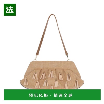 1h可退 香港直邮Themoirè 女士 EMERA 流苏手包 TMSS25EMROP113M