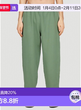 1h可退 香港直邮Erl 男士 徽标运动裤 ERL06P0351 green绿色 舒适