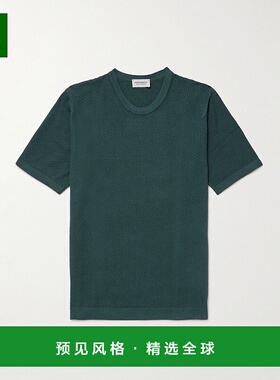 1h可退 香港直邮John Smedley 男士 Forrest 织纹海岛棉T恤 Forre
