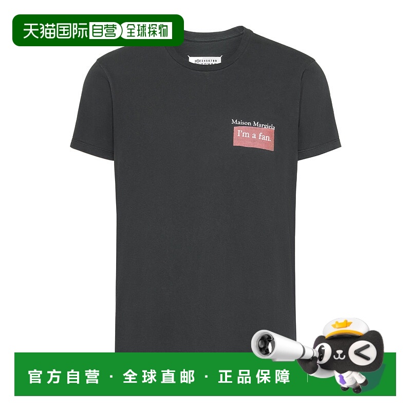 香港直邮Maison Margiela 徽标贴片T恤 S50GC0723S24575