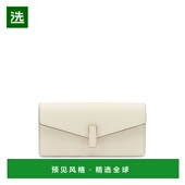 香港直邮Valextra 女士 Iside 1h可退 链条手包 WBES0082028LOC