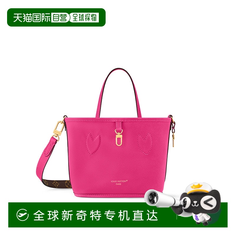 1h可退 欧洲直邮LV(路易威登)24新品Neverfull 单肩包 Inside Out
