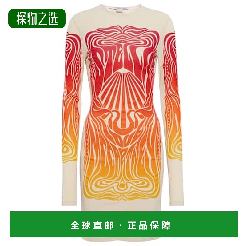 香港直邮Stella Mccartney 斯特拉·麦卡特尼 女士 天鹅绒饰边迷