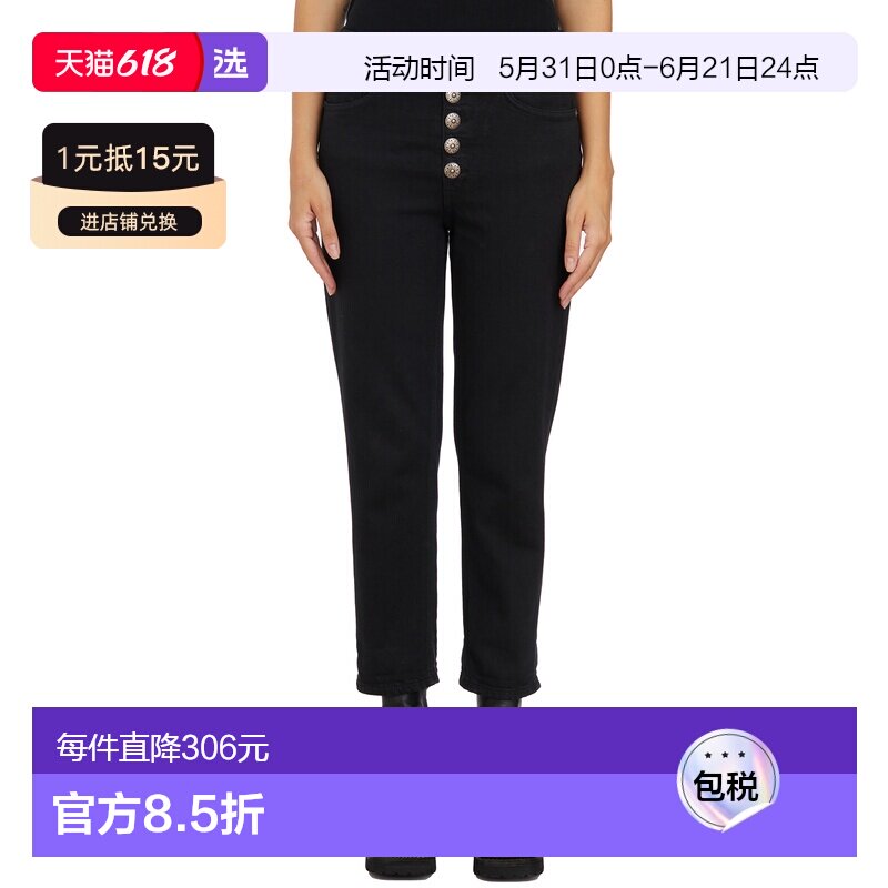 香港直邮Dondup 女士 KOONS GIOIELLO 长裤 IDP268BBS0033DR4DD99