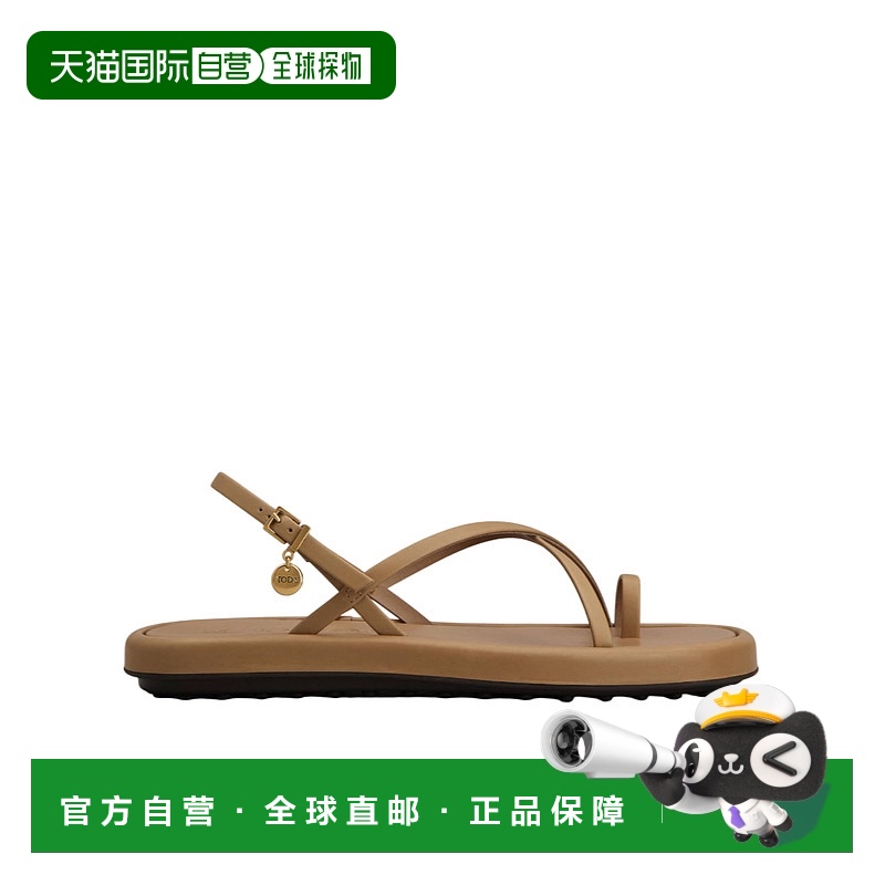 香港直邮Tod's 圆头平底凉鞋 XXW70L0JH40N6M