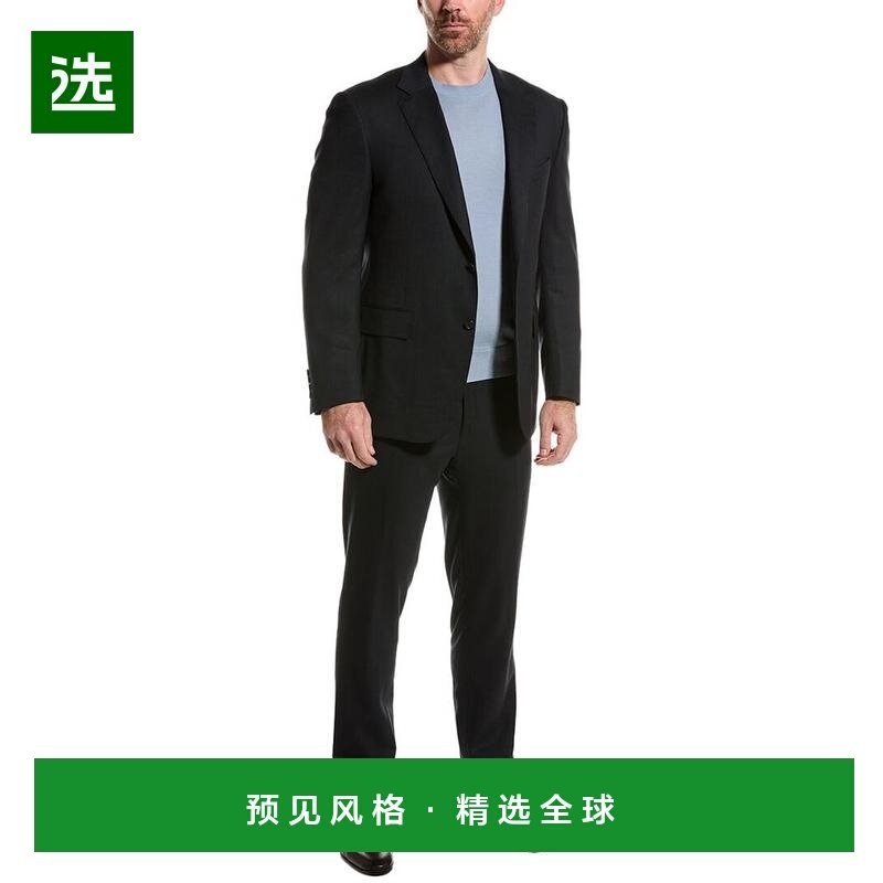 1h可退 【美国直邮】canali 男士 套装,男装,其他套装,淘宝优惠券,粉丝福利购,淘宝优惠卷