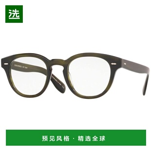 1h可退 香港直邮Oliver Peoples 奥利弗·皮帕斯 女士 -eyeglasse