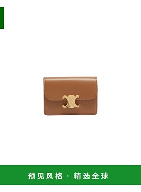 1h可退 欧洲直邮CELINE 赛琳 思琳 25秋冬  10I583DPV.18BU/18BU