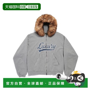 850330TTVB5巴黎世家 拉链连帽衫 香港直邮Balenciaga 加大码