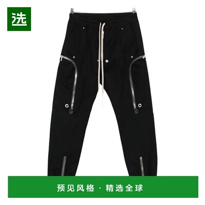 香港直邮RICK OWENS 男士休闲裤 RU01F2377TE09 SS2026 黑色