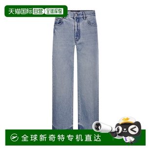 新款 1h可退 牛仔裤 欧洲直邮jacquemus 男士