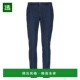 舒适时尚 1h可退 休闲长裤 blue蓝色 香港直邮Incotex 男士
