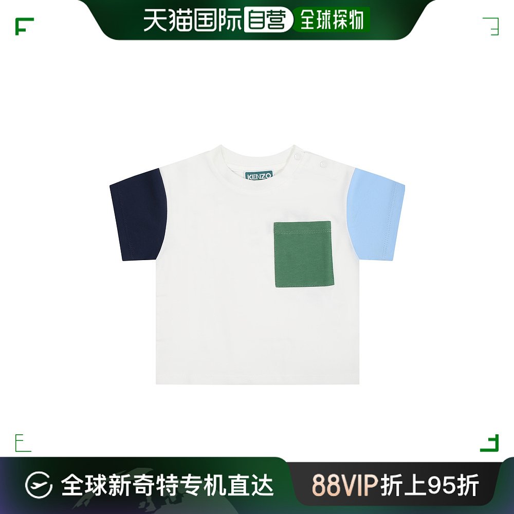 香港直邮Kenzo logo标识短袖T恤 K60165-封面