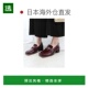 运动足下工业 舒适百搭品牌正品 女士 礼服鞋 日本直邮 alala