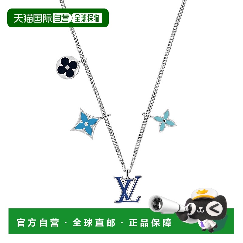 1小时内可退 欧洲直邮LV/路易威登 LV INSTINCT ENAMELLED 项链