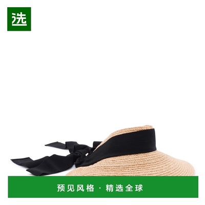 1h可退 香港直邮Helen Kaminski 女士 SABINA 天然黑色拉菲草编织