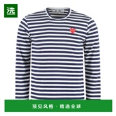 香港直邮comme 男士 des 1h可退 garcons 川久保玲 Comme Gar