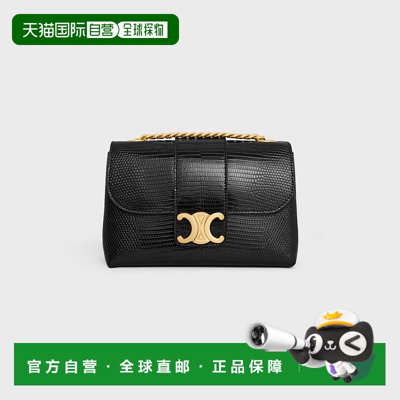 欧洲直邮Celine (2025新品) CELINE VICTORY MINI LIZARD MODEL
