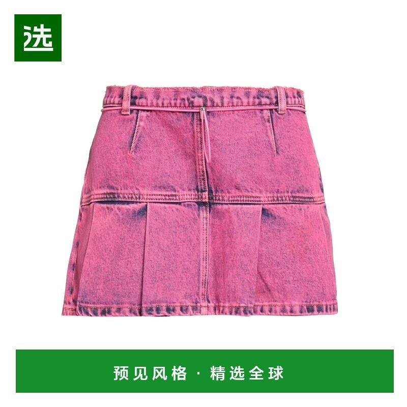 1h可退 香港直邮CORMIO 女士 牛仔半身裙 pink粉色 舒适时尚,女装/女士精品,半身裙,淘宝优惠券,粉丝福利购,淘宝优惠卷