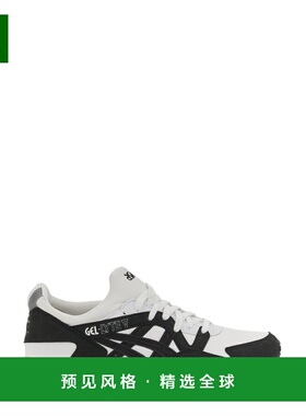 香港直邮COMME DES GARCONS 男士运动鞋 FIK1022 SS2022 白色