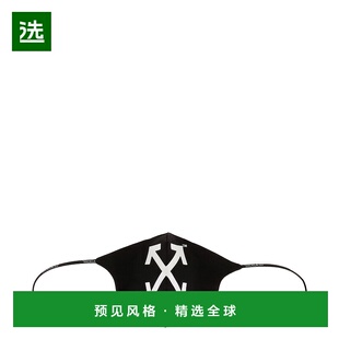 口罩新款 男士 white 欧洲直邮off