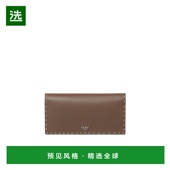 香港直邮Fendi Selleria钱包 7M0355AP3B卡包