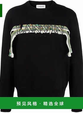 1h可退 香港直邮Lanvin 朗雯 男士 黑色毛线衫 RMSS0001F300H2510