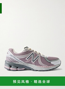 1h可退 香港直邮New Balance 新百伦 男士 860v2 橡胶网纱运动鞋