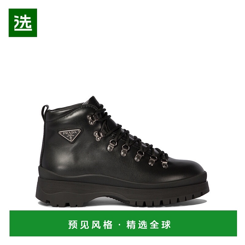 欧洲直邮PRADA 男士靴子2TE201FG000070F0002普拉达