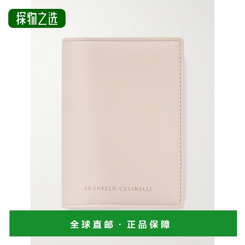 香港直邮Brunello Cucinelli 布内罗·古奇拉利 女士 压花织纹皮