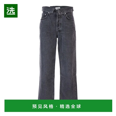 香港直邮AGOLDE 女士牛仔裤 A2491818ZYR AW2025 灰色 Echo Taper