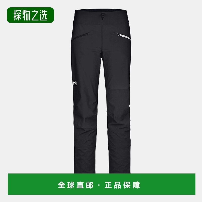 自营欧洲直邮ORTOVOX Punta Berrino女款长裤