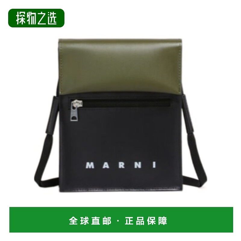 香港直邮Marni Tribeca 单肩包 SBMQ0036A5P5769手提包