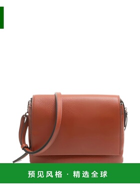 香港直邮Gianni Chiarini 女士斜挎包 BS4364COMMGRN14049