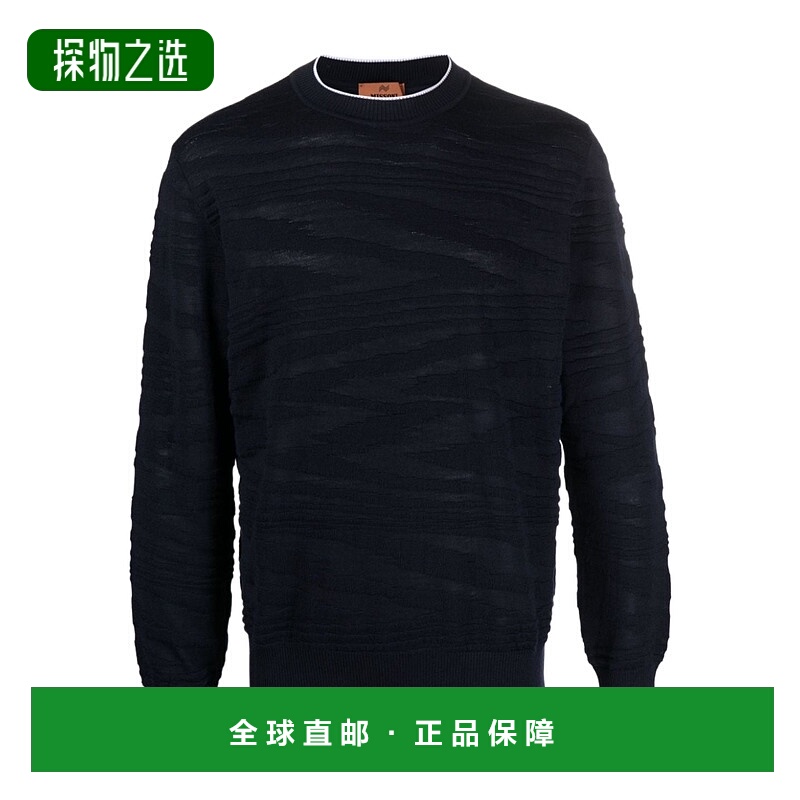 香港直邮Missoni Z字形图案提花毛衣 UC23WN02BK021Z针织