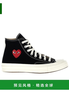 香港直邮Comme Des Garcons Play Comme Des Garcons Play x Conv