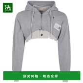 Mihara Yasuhiro 男士 香港直邮Maison 卫衣 B15PK582GRAY