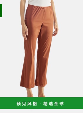 香港直邮Liviana Conti 女士休闲裤 CNTK38T890T890 SS2025