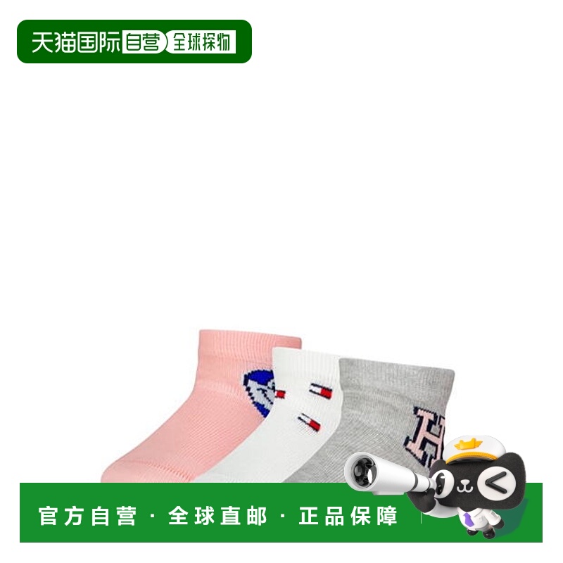 1h可退 香港直邮Tommy Hilfiger 汤米·希尔费格 婴儿 Tommy BSk3