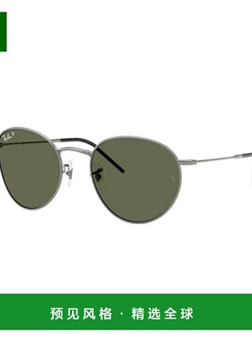 1h可退 香港直邮Ray·Ban 雷朋 女士 REVERSE RBR0103S 004/9A 圆