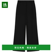 香港直邮Marella CHARMING004 女士 1h可退 裤 子 舒适时尚