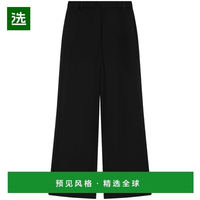 1h可退 香港直邮Marella 女士 裤子 CHARMING004 舒适时尚